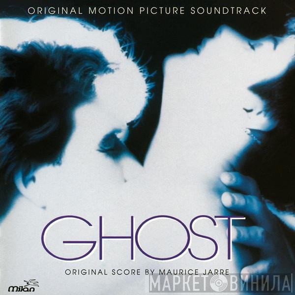 Maurice Jarre - Ghost (Original Motion Picture Soundtrack)