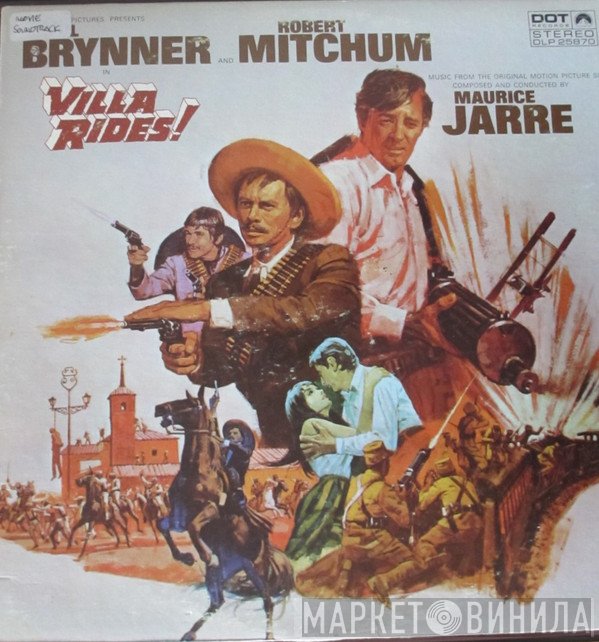 Maurice Jarre  - Villa Rides!