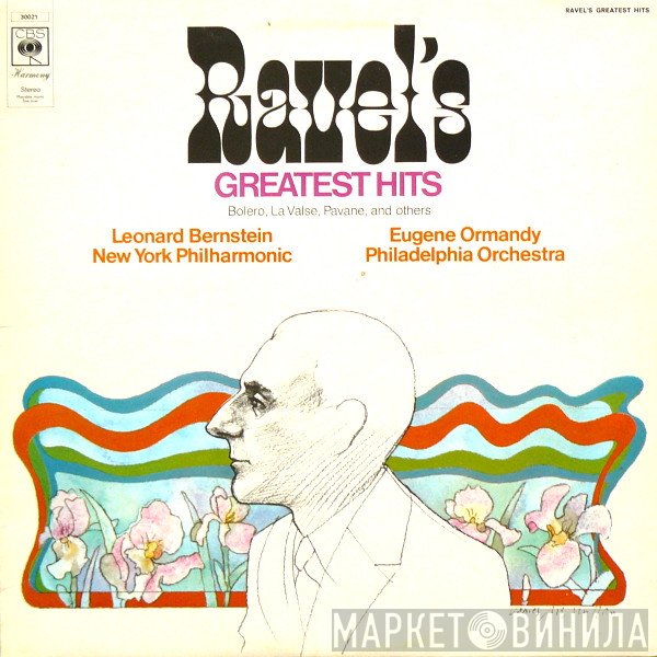 Maurice Ravel - Ravel's Greatest Hits