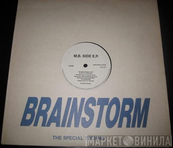 Maurizio Braccagni - M.B. Side E.P.