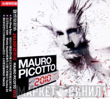 Mauro Picotto  - 2010