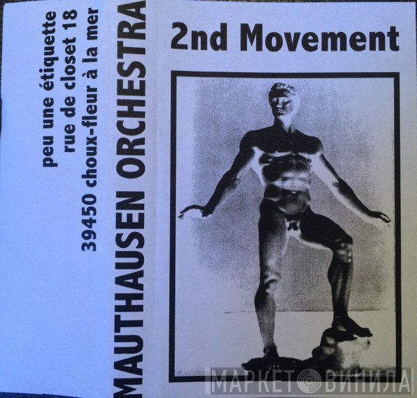 Mauthausen Orchestra  - 2nd Movement