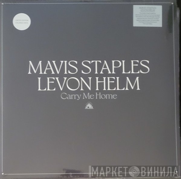 Mavis Staples, Levon Helm - Carry Me Home