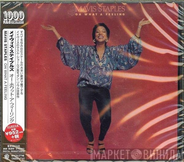 Mavis Staples - Oh What A Feeling = オー・ホワット・ア・フィーリング
