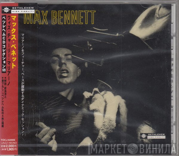 Max Bennett  - Max Bennett