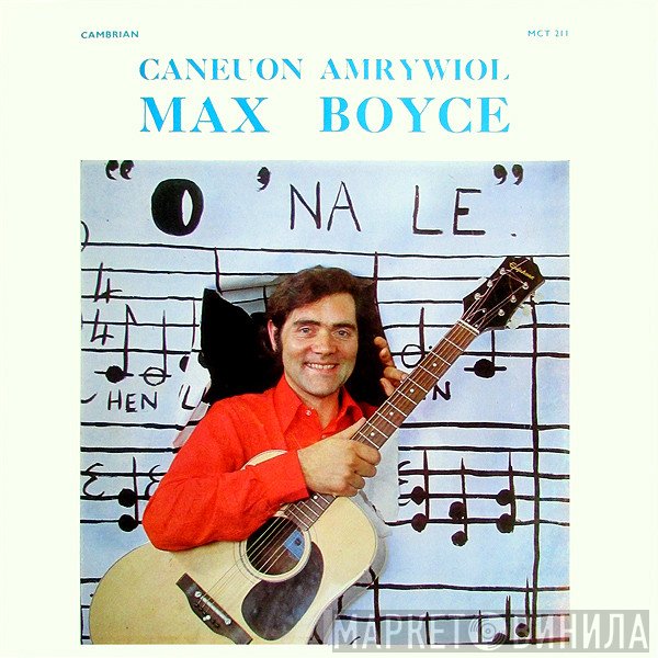 Max Boyce - Caneuon Amrywiol