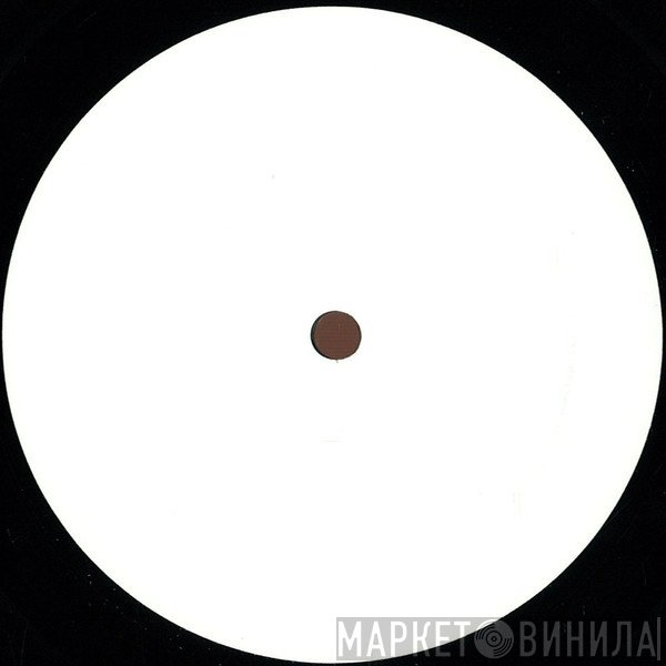 Max Cooper  - Inhuman One