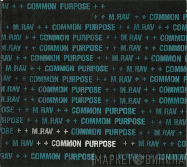 Max Ravitz  - Common Purpose