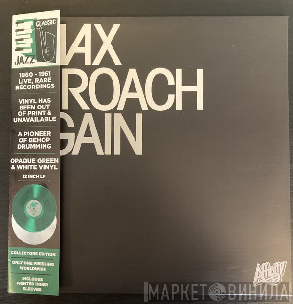 Max Roach  - Again