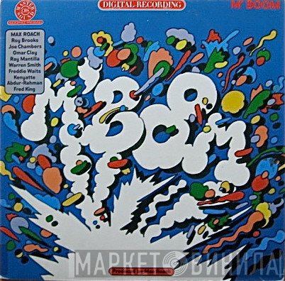 Max Roach  - M'Boom