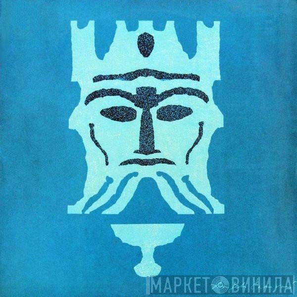 Max Roach  - The Loadstar
