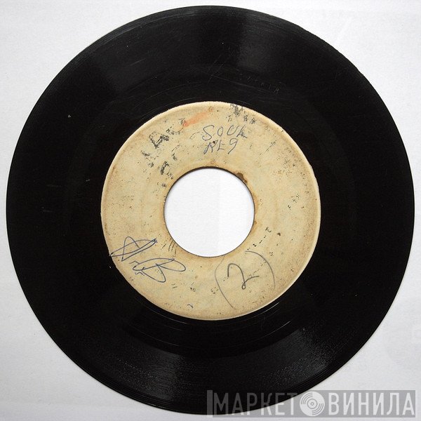 Max Romeo / Lester Sterling  - Put Me In The Mood / Reggie In The Wind