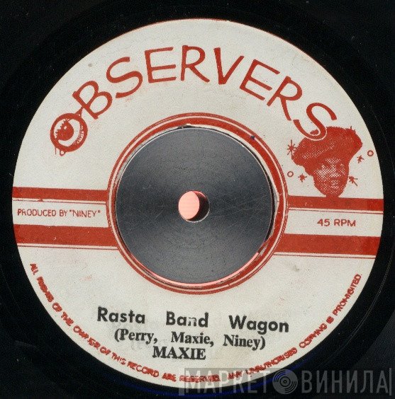 Max Romeo / Murt, Turt & Purt  - Rasta Band Wagon / When Jah Speak