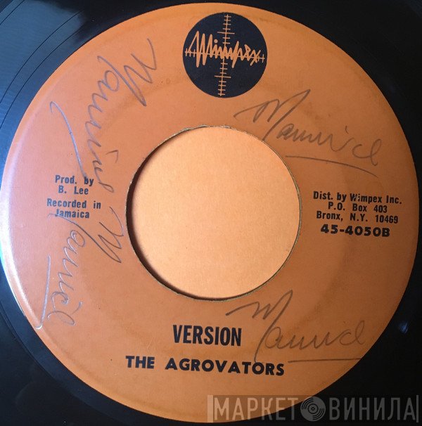 Max Romeo / The Aggrovators  - Rent Crisis / Version
