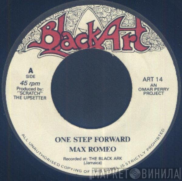 Max Romeo / The Upsetters  - One Step Forward / One Step Dub