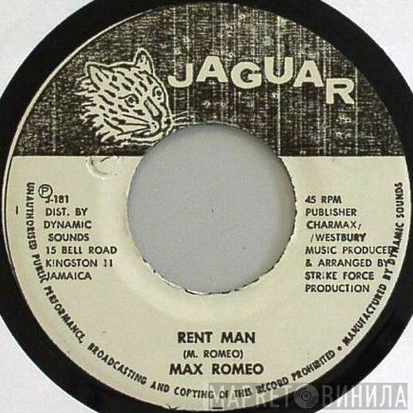 Max Romeo, Mafia & Fluxy - Rent Man / Rent Man (Version)