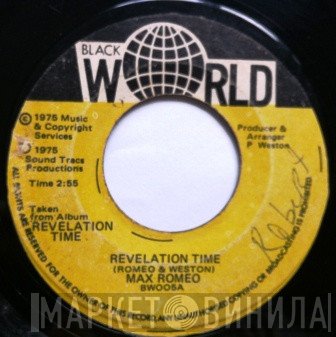 Max Romeo  - Revelation Time / Hammer & Sickle