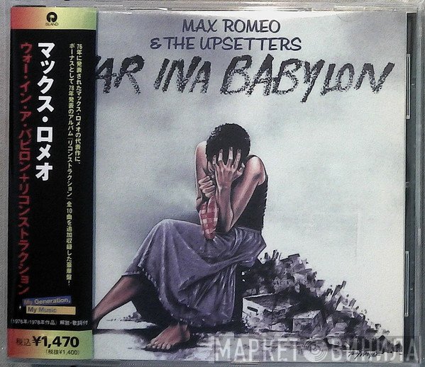 Max Romeo & The Upsetters  - War Ina Babylon + Reconstruction