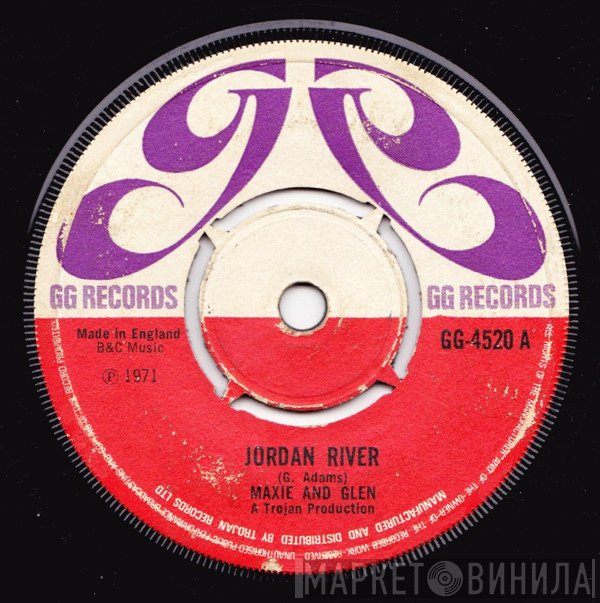 Max Romeo And Glen Adams  - Jordan River