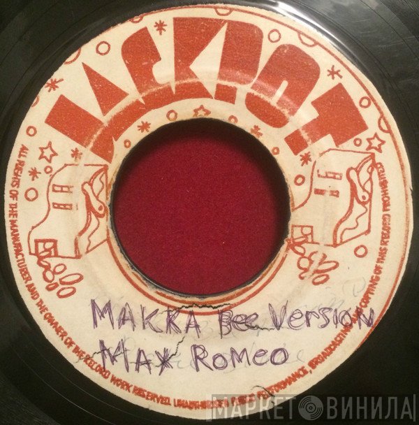 Max Romeo - Macabee Version
