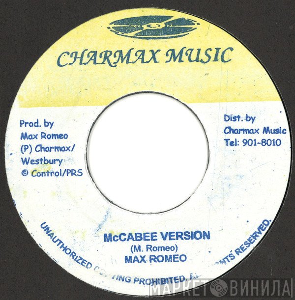 Max Romeo  - McCabee Version