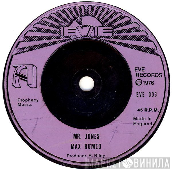 Max Romeo - Mr. Jones