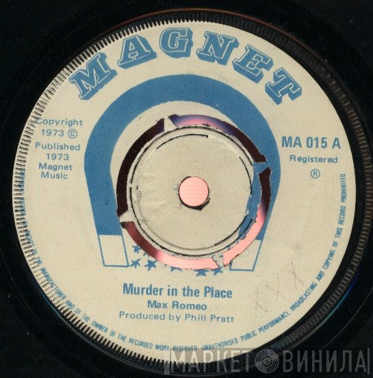 Max Romeo - Murder In The Place