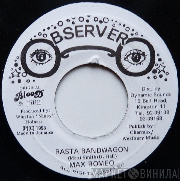 Max Romeo - Rasta Bandwagon