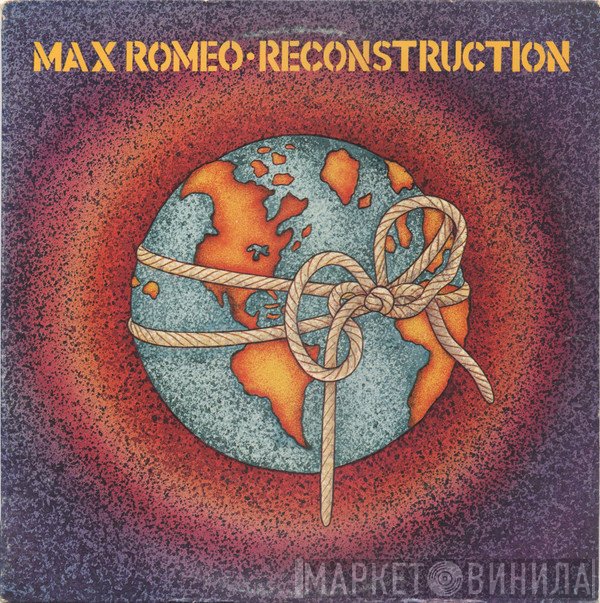Max Romeo  - Reconstruction
