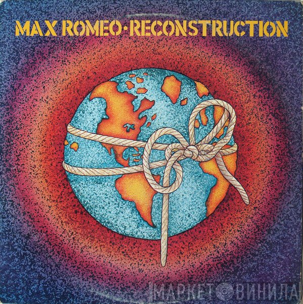Max Romeo  - Reconstruction