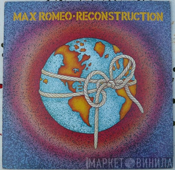 Max Romeo  - Reconstruction