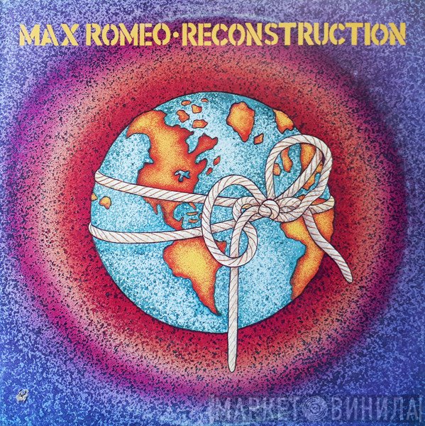Max Romeo  - Reconstruction