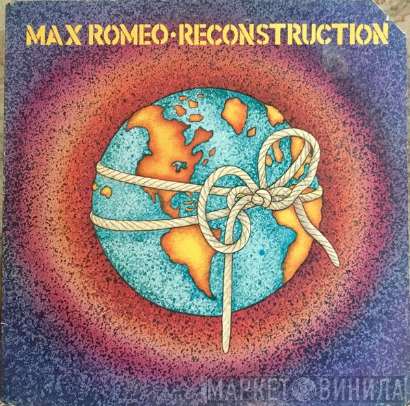 Max Romeo  - Reconstruction