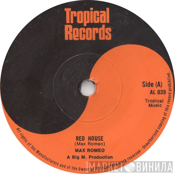 Max Romeo  - Red House