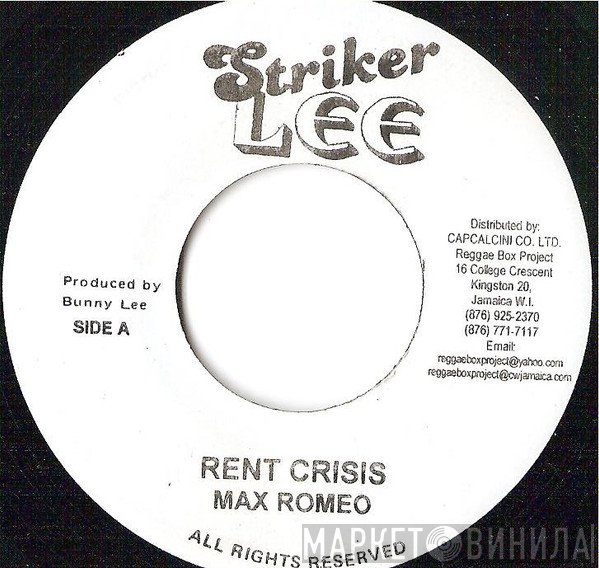 Max Romeo - Rent Crisis / Two Face People