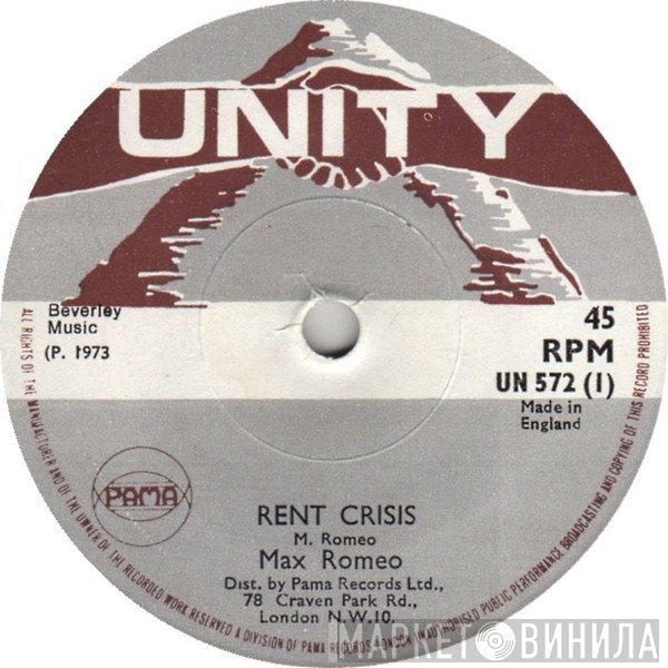 Max Romeo  - Rent Crisis