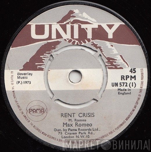 Max Romeo  - Rent Crisis