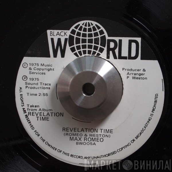 Max Romeo - Revelation Time