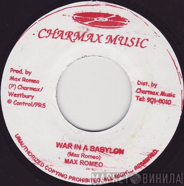 Max Romeo  - War In A Babylon