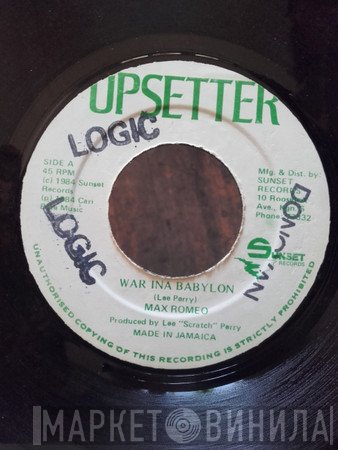 Max Romeo  - War Ina Babylon