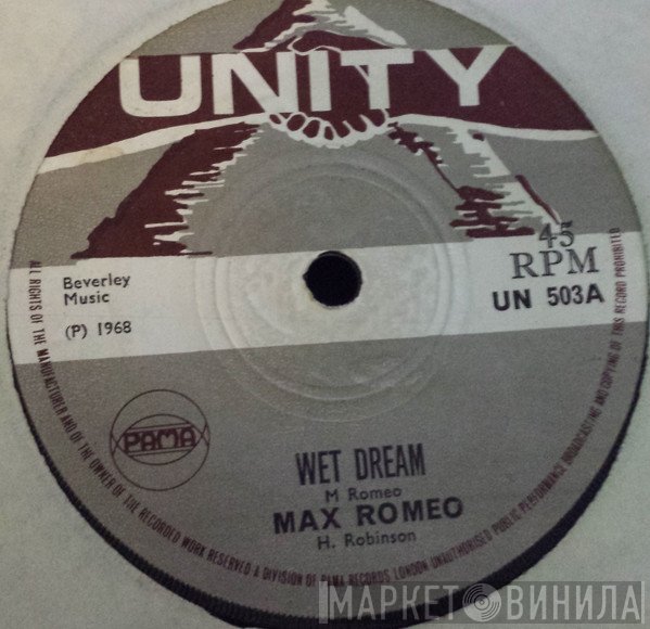 Max Romeo  - Wet Dream