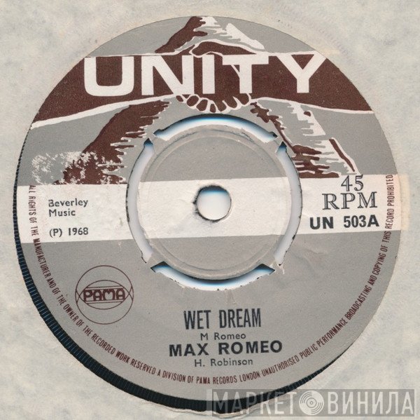 Max Romeo - Wet Dream