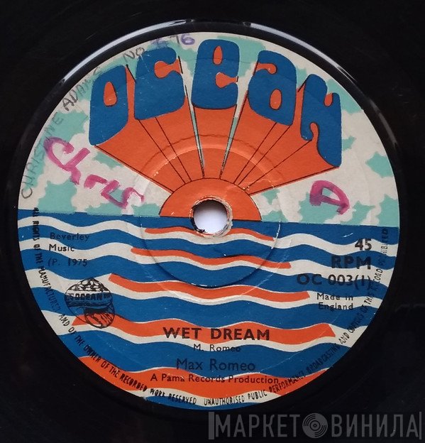 Max Romeo  - Wet Dream