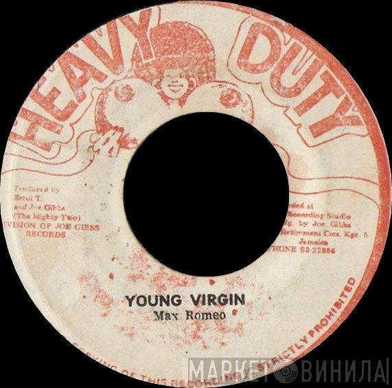 Max Romeo - Young Virgin