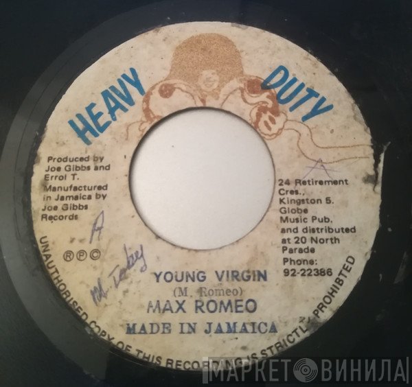 Max Romeo  - Young Virgin