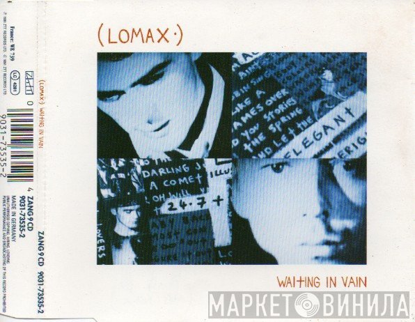 Max   - Waiting In Vain
