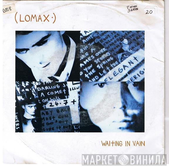 Max   - Waiting In Vain