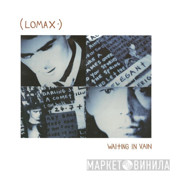 Max   - Waiting In Vain