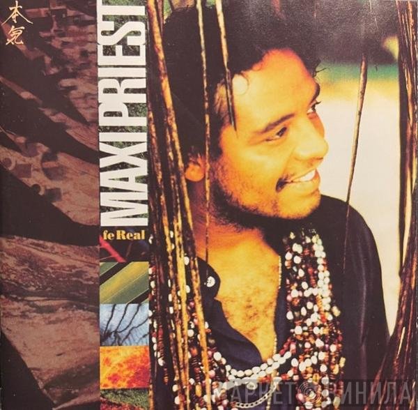 Maxi Priest  - Fe Real