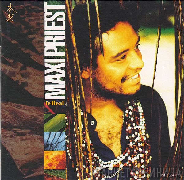 Maxi Priest  - Fe Real